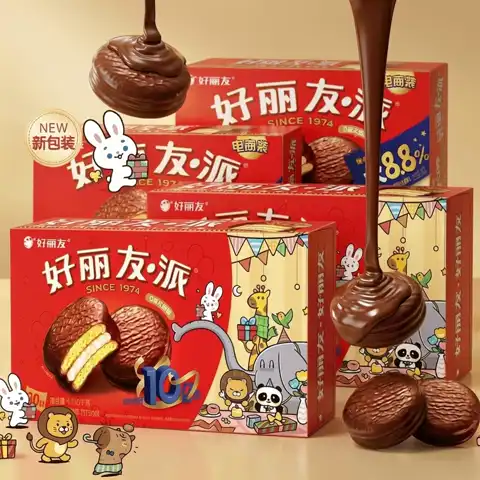 商品头图