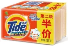 汰渍洗衣皂2块装2.9元！领券立减5元-羊毛妈妈