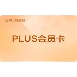 商品头图