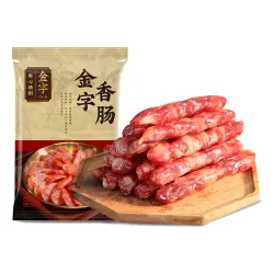 商品头图