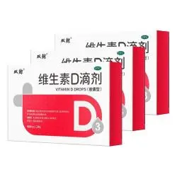 商品头图