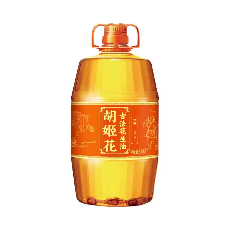 商品头图