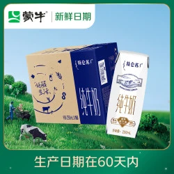商品头图