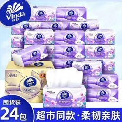 商品头图