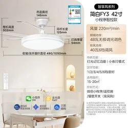 商品头图