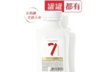 卡士007益生菌酸奶 约6.7元-羊毛妈妈