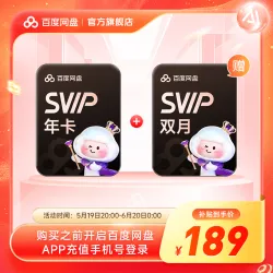 商品头图