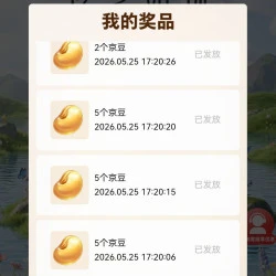 商品头图