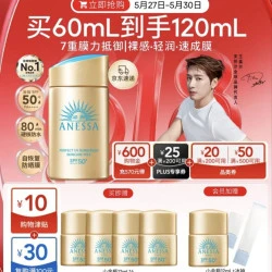 商品头图