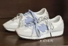 New Balance德训鞋U471AA直降582元，到手316.16元-羊毛妈妈