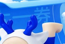【领本周9.9】儿童节快乐！别的小朋友有的券，你也有！-羊毛妈妈