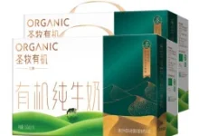 圣牧有机纯牛奶史低34.2元/箱,24盒装有机奶手慢无-羊毛妈妈