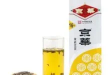 京华16号七窨茉莉花茶，值友专享折70元/件-羊毛妈妈