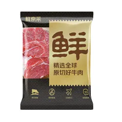 商品头图
