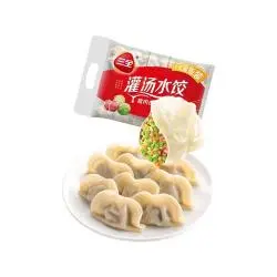 商品头图