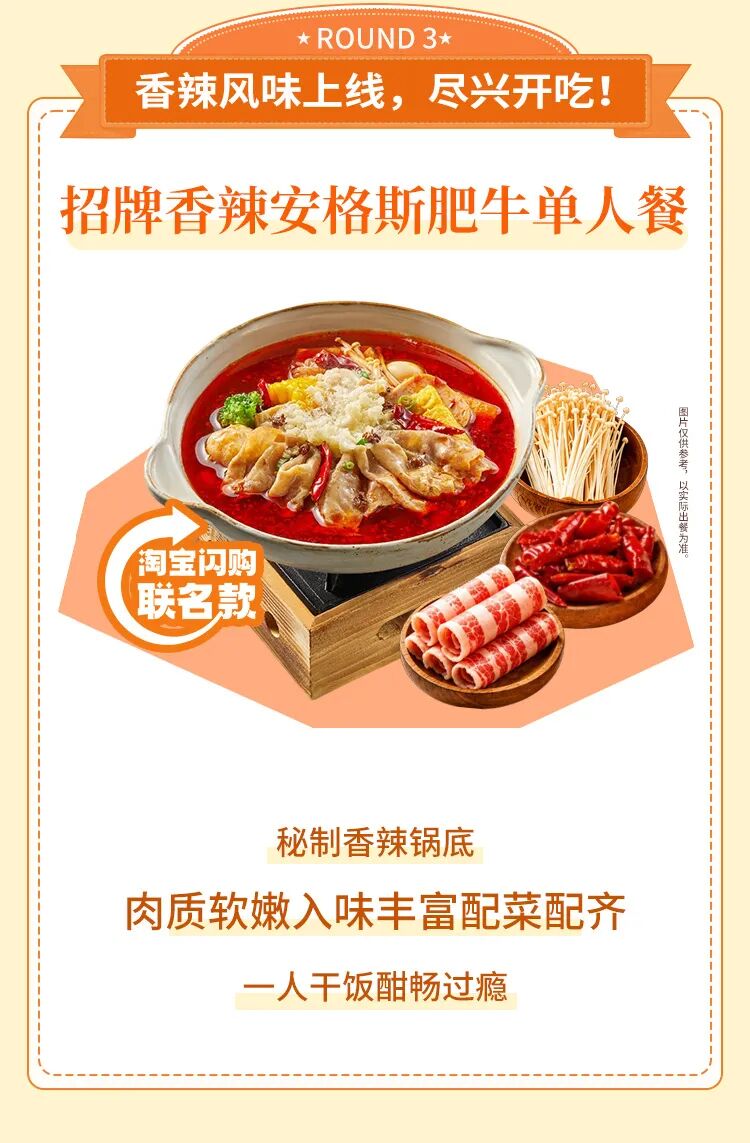 正文3-1.jpg