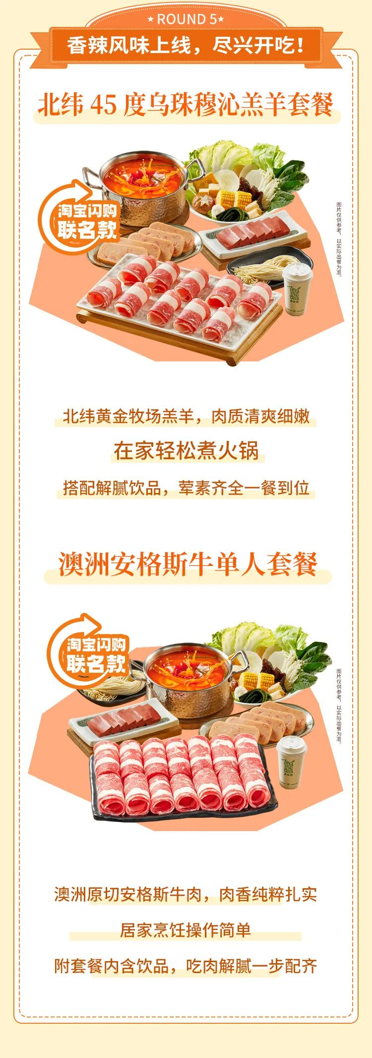 正文4.jpg