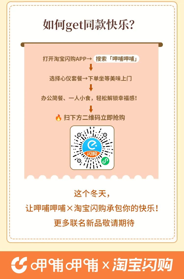 正文5.jpg