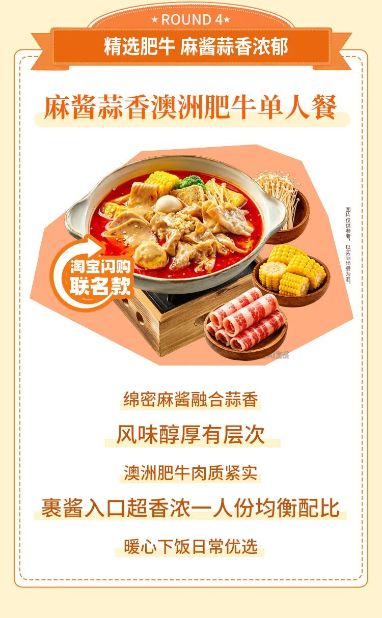 正文3.jpg