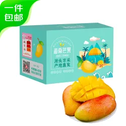 商品头图