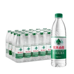 商品头图