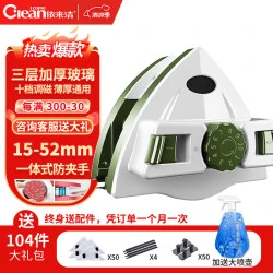 商品头图