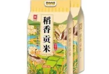 五米常香东北大米5kg*2,天猫APP实付低至28.34元-羊毛妈妈