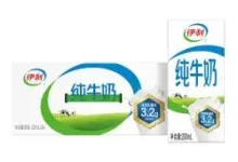 伊利纯牛奶200ml*24箱,叠加多重优惠低至18.25元-羊毛妈妈
