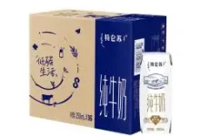 特仑苏纯牛奶16盒仅24.95元，叠加国补礼金超划算-羊毛妈妈