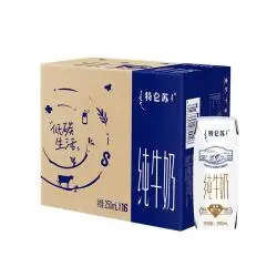 商品头图
