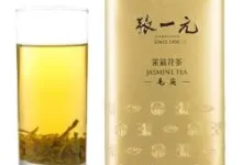 PLUS专享84.38!张一元特级茉莉花茶200g-羊毛妈妈