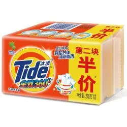 商品头图