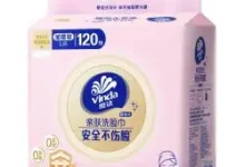 维达洗脸巾120抽史低6.12元!京东叠加政府补贴-羊毛妈妈