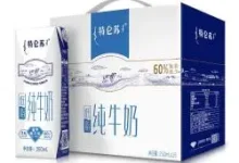 京东特仑苏低脂纯牛奶29.37元,凑单领券更划算-羊毛妈妈