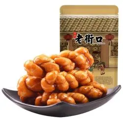 商品头图