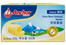 值友专享:安佳新西兰进口动物黄油454g,到手36.9元-羊毛妈妈