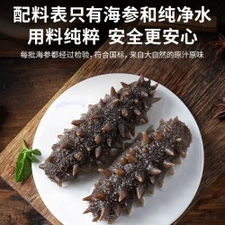 商品头图