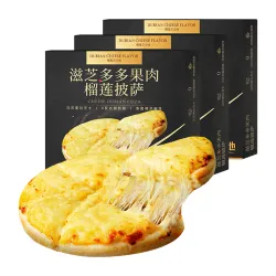 商品头图