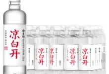 PLUS会员专享:今麦郎凉白开6.05元抢,首购更划算-羊毛妈妈