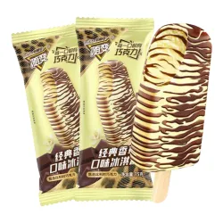 商品头图