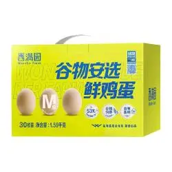 商品头图