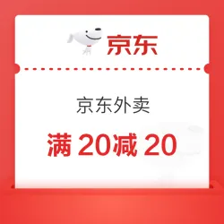 商品头图