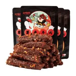 商品头图