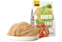 88VIP薅羊毛!甘源鲜虾饼实付0元,手慢无-羊毛妈妈