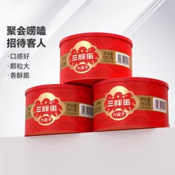 商品头图