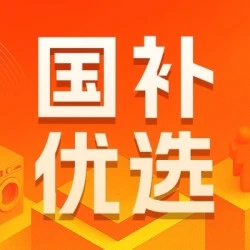 商品头图