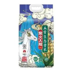 商品头图