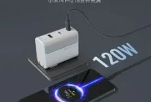 拼多多百亿补贴酷态科120W氮化镓充电器,实付低至88元-羊毛妈妈
