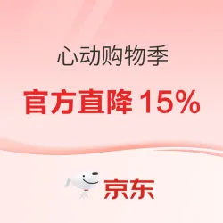商品头图