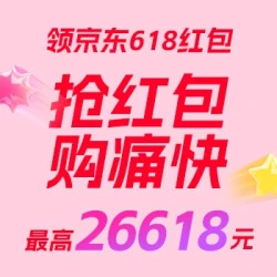 商品头图